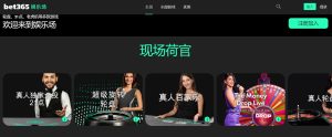 谭中怡在女,子国际棋联,大奖赛首战,威尼斯人集团,威尼斯人官方网站