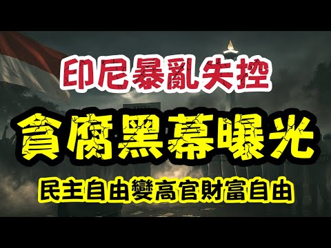 全红婵赤脚,耕作引关注,请珍惜身体,威尼斯人集团,威尼斯人官方网站