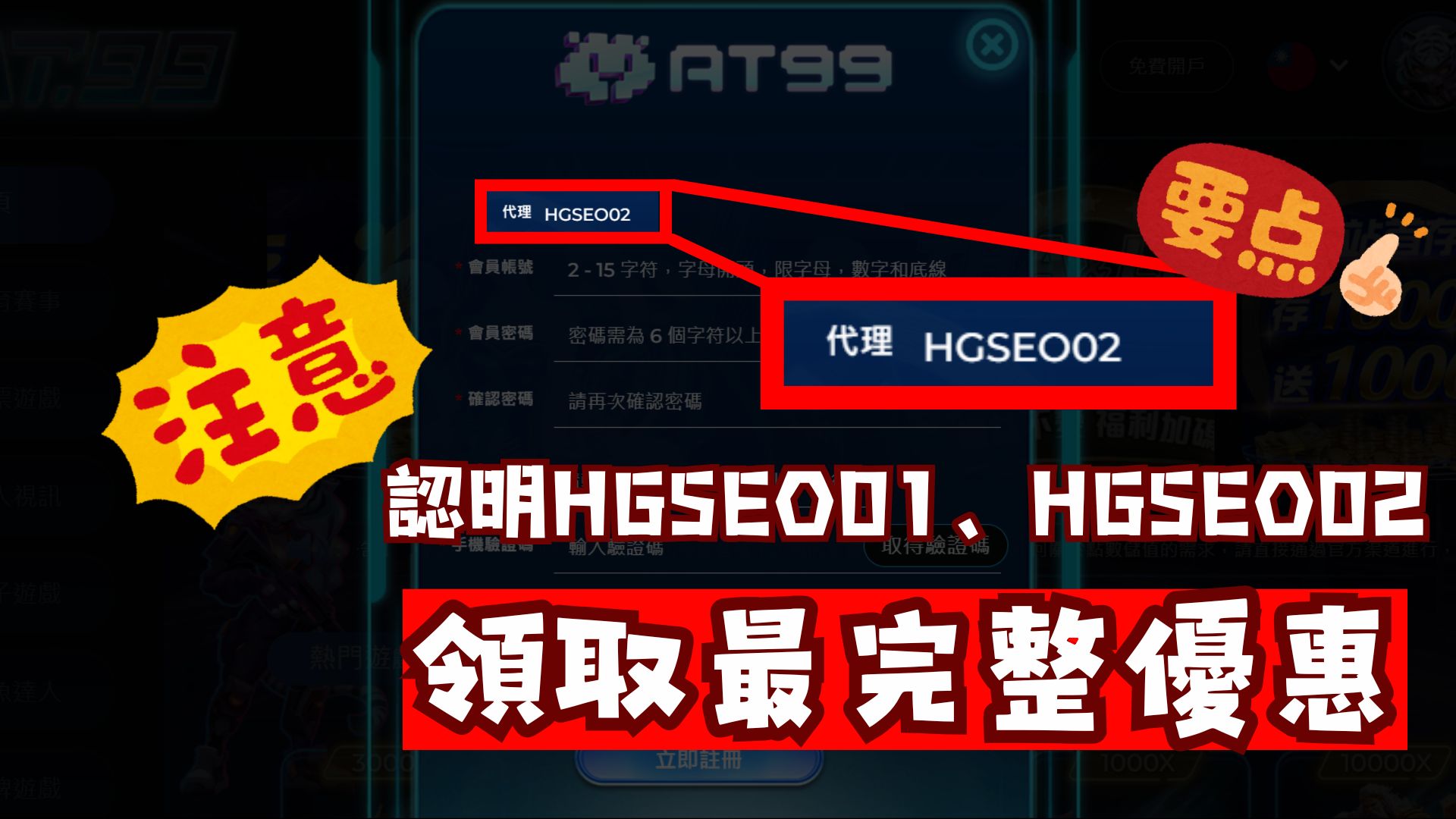 新春法拉利,焕新阵容,新战车新秀,威尼斯人集团,威尼斯人官方网站