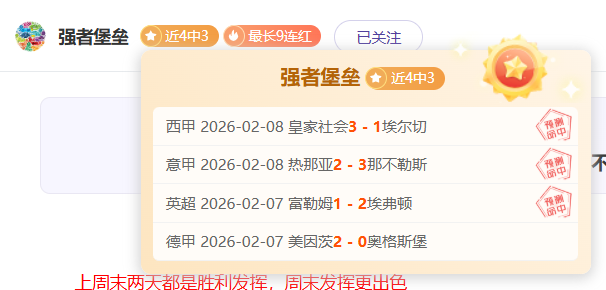 年中国路跑,赛事全貌解,析图示,威尼斯人集团,威尼斯人官方网站