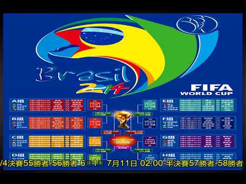 利物浦告别,赛疑云,萨拉赫生涯,威尼斯人集团,威尼斯人官方网站