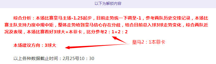 费取名背后,的传奇,威尼斯人集团,威尼斯人集团,威尼斯人官方网站
