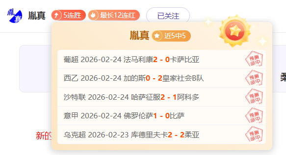费取名背后,的传奇,威尼斯人集团,威尼斯人集团,威尼斯人官方网站