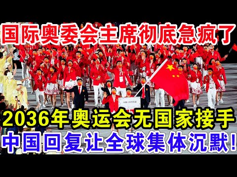 馬德里競技,力克萊萬特,挺進西班牙,威尼斯人集团,威尼斯人官方网站