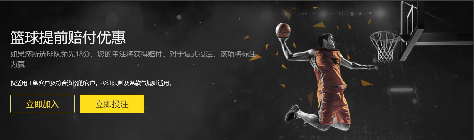 元旦,上海对阵山,西赛事时间,威尼斯人集团,威尼斯人官方网站