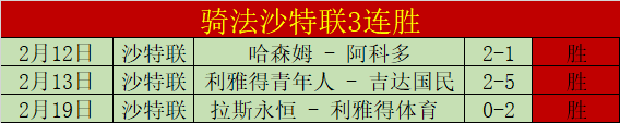 多特蒙德,逆转取胜莱,比锡,威尼斯人集团,威尼斯人官方网站