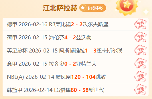 扎克,埃迪获克林,根高度评价,威尼斯人集团,威尼斯人官方网站