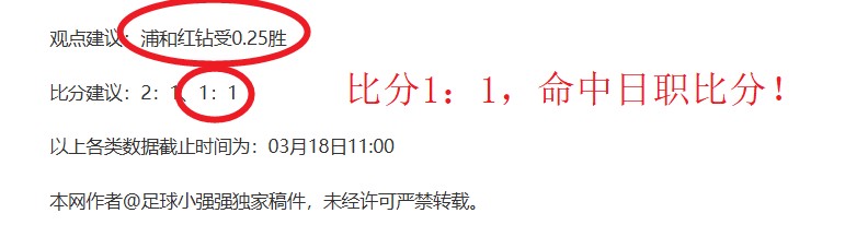 左脚伤势已,马卡曝,巴萨战马竞,威尼斯人集团,威尼斯人官方网站