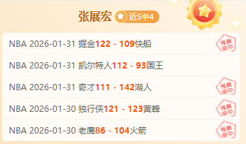 电动方程式,上海赛事完,美落幕,威尼斯人集团,威尼斯人官方网站