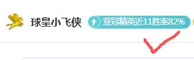 日仁川乒赛,安排公布,国乒陈姓双,威尼斯人集团,威尼斯人官方网站