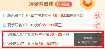 威尼斯人集,团威尼斯人,官方网站突,威尼斯人集团,威尼斯人官方网站