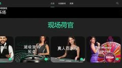 谭中怡在女子国际棋联大奖赛首战告捷