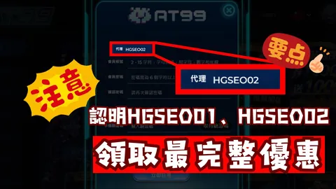“新春法拉利焕新阵容，新战车新秀共战F1赛道”