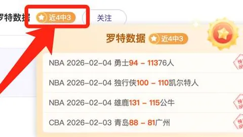 蒋裕燕：五年坚韧磨一剑，残奥金牌背后故事，九派深度报道