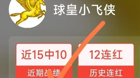 威尼斯人集团威尼斯人官方网站关键数据曝光讨论升温